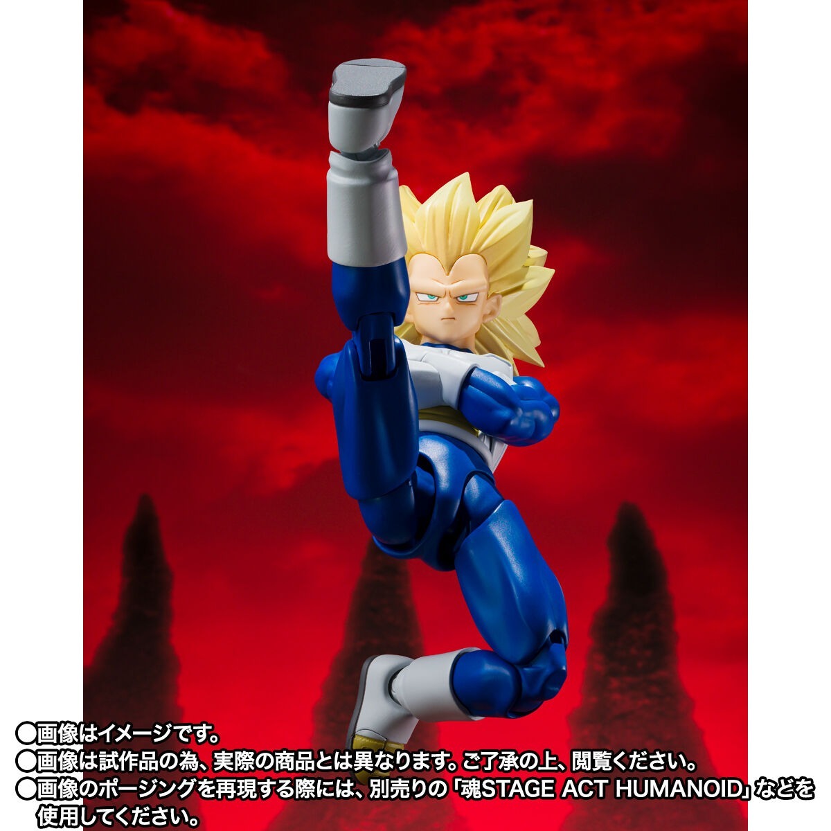S.H.Figuarts超級賽亞人 3 VEGETA -DAIMA-
