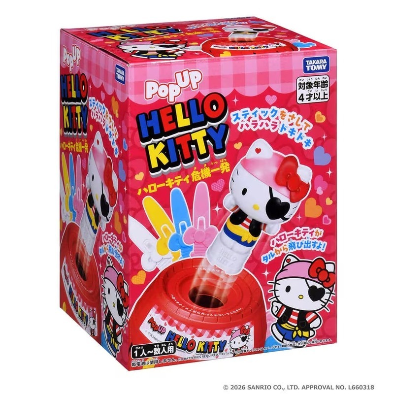 《 TAKARA TOMY 》 危機一發！Hello Kitty