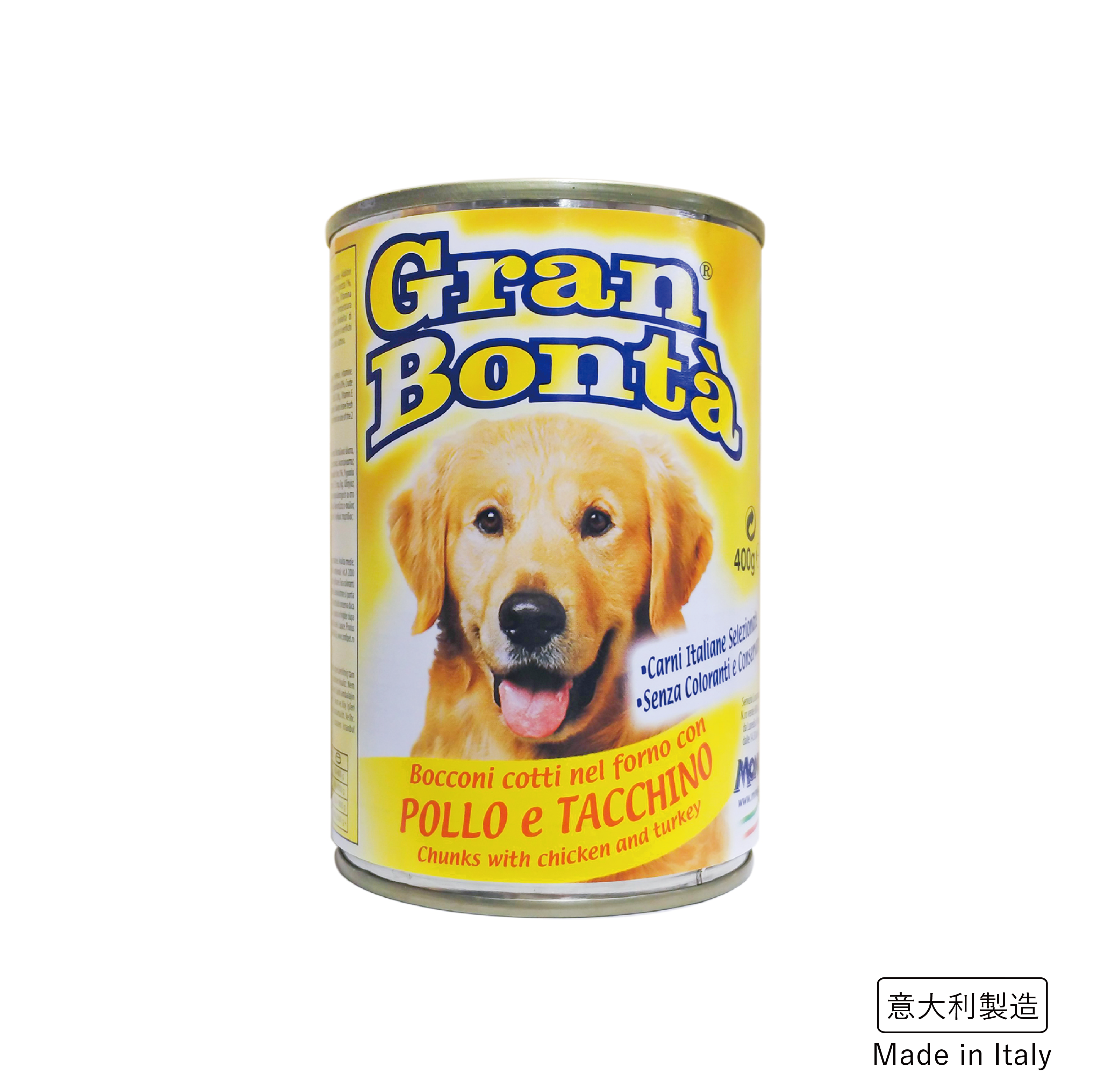 Gran Bonta丨火鳳滑雞 400g (GB-41584)