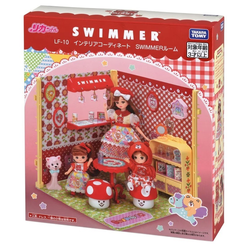 《 TAKARA TOMY 》莉卡娃娃 LF-10 Swimmer聯名莉卡房間