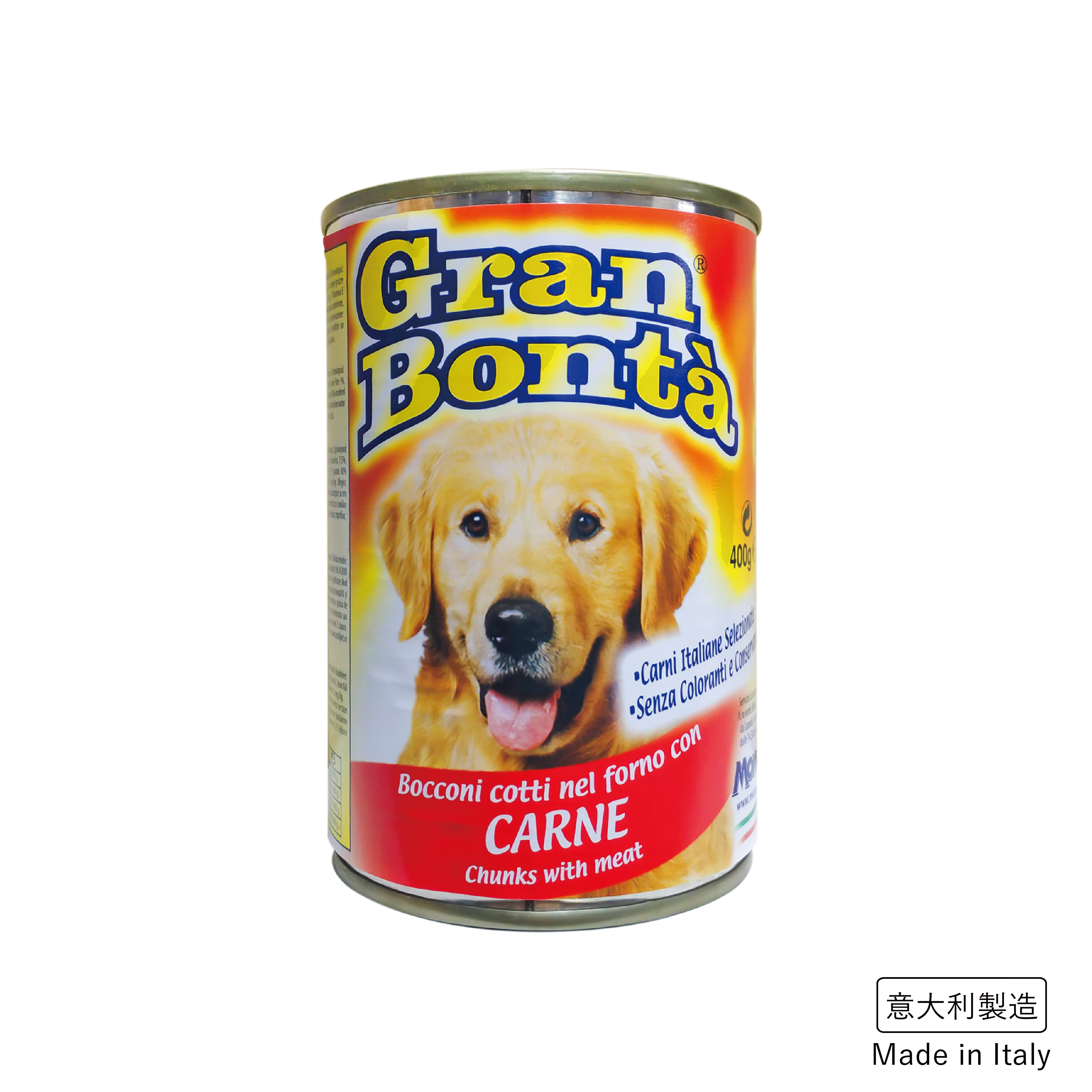 Gran Bonta Meat 原汁肉塊 400g (GB-41539)* x24