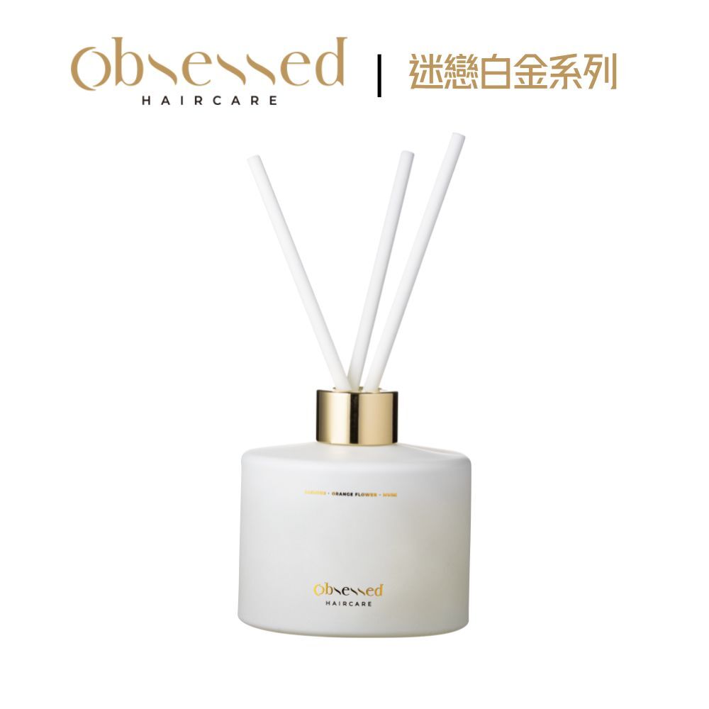 迷戀香氛擴香 200ml