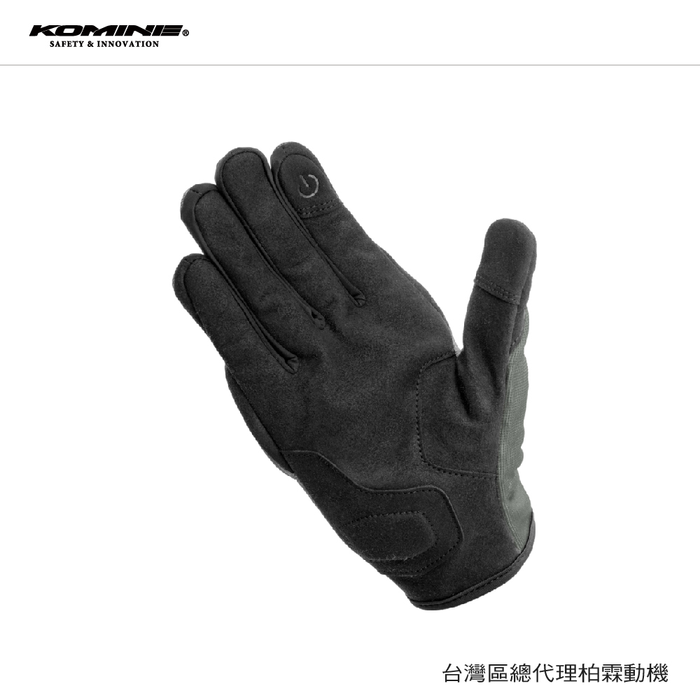 【KOMINE】GK-270 透氣防摔手套