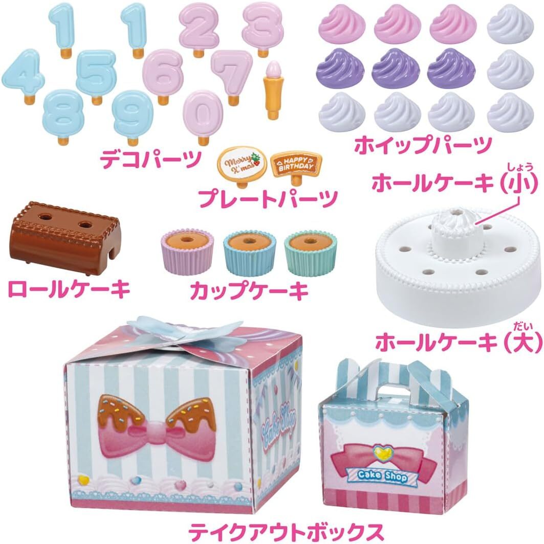 《 TAKARA TOMY 》 LG-15 快樂蛋糕配件組