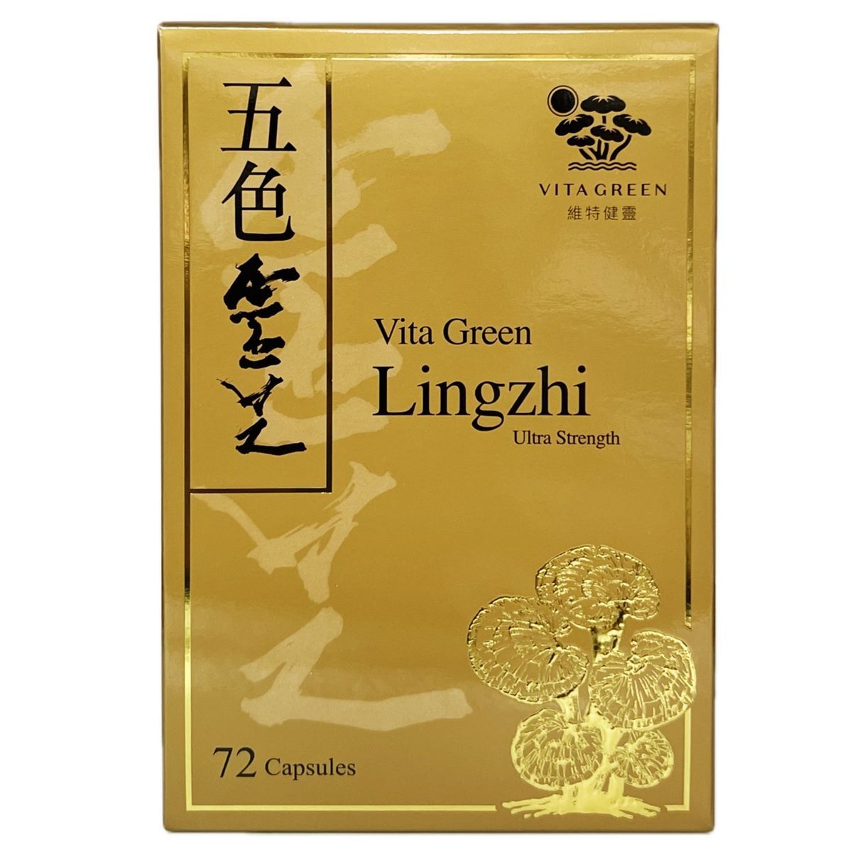 維特健靈 - 五色靈芝 <增強免疫力> - 72粒 新舊包裝隨機出貨