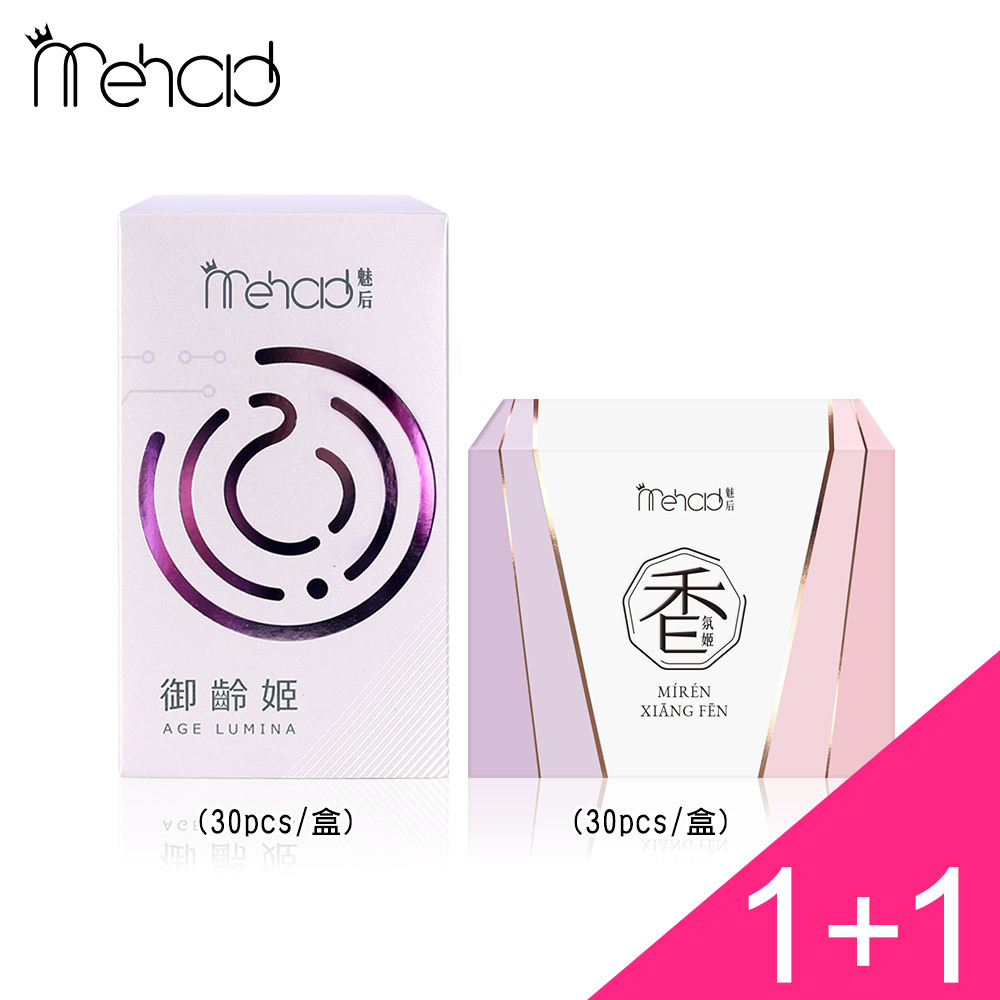 【米可白x夏語心】(1+1)Mehold 御齡姬膠囊(30顆/入) x1+香氛姬軟膠囊(30顆/入) x1