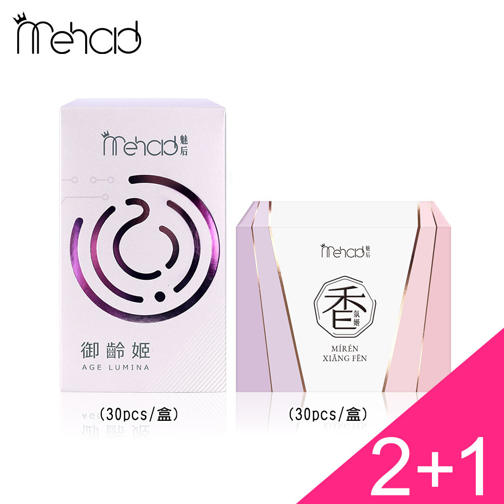 【米可白x夏語心】(2+1)Mehold 御齡姬膠囊(30顆/入) x2+香氛姬軟膠囊(30顆/入) x1