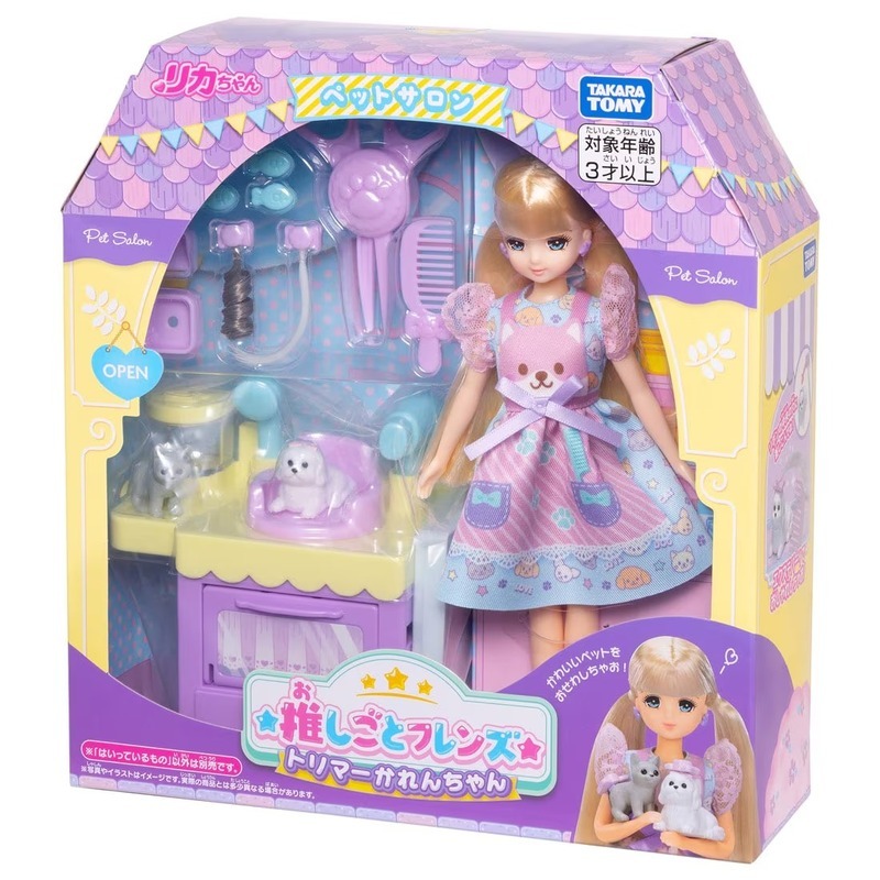 《 TAKARA TOMY 》 莉卡娃娃 莉卡工作夥伴組-寵物美容師凱倫