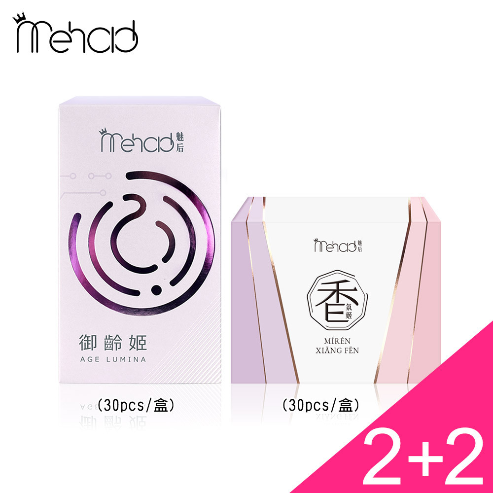 【米可白x夏語心】(2+2)Mehold 御齡姬膠囊(30顆/入) x2+香氛姬軟膠囊(30顆/入) x2
