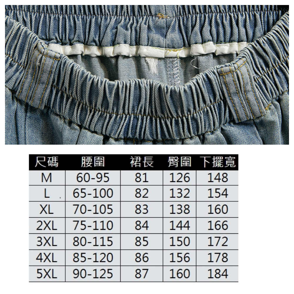 【ASister 小姊姊】AS2459#女裝｜中大尺碼裙子☆四釦A字顯瘦半身長裙(淺藍色 M-5XL)