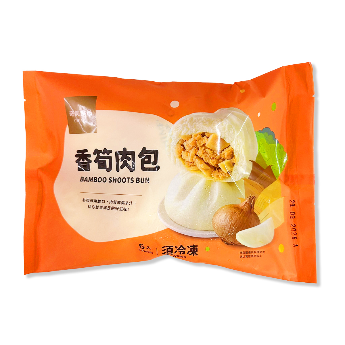 CHI MEI - Frozen Bamboo Shoots Bun (6pcs)｜Taiwan｜Pork｜Dim Sum (Frozen-18℃)