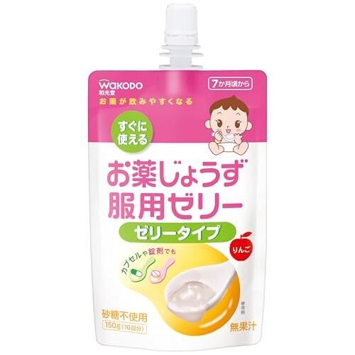WAKODO Easy-to-Take Medicine Jelly - Apple Flavor (150g) (Suitable for 7 month and older)