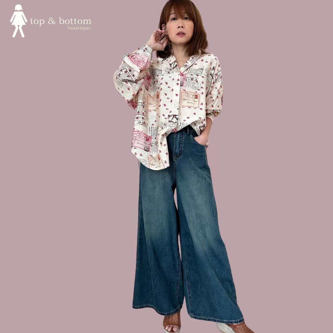 HIGH WAISTED DENIM WIDE LEG PANT