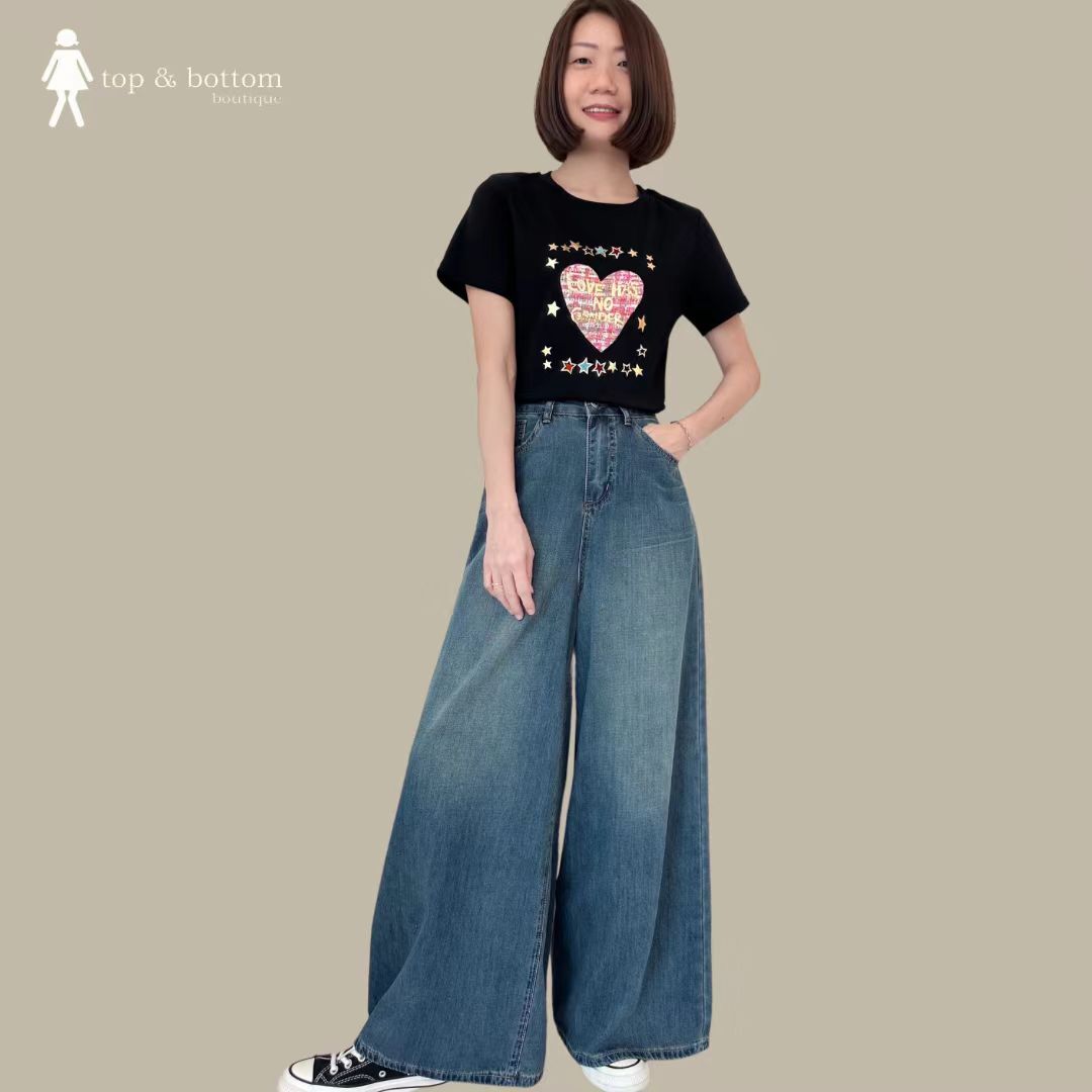 HIGH WAISTED DENIM WIDE LEG PANT