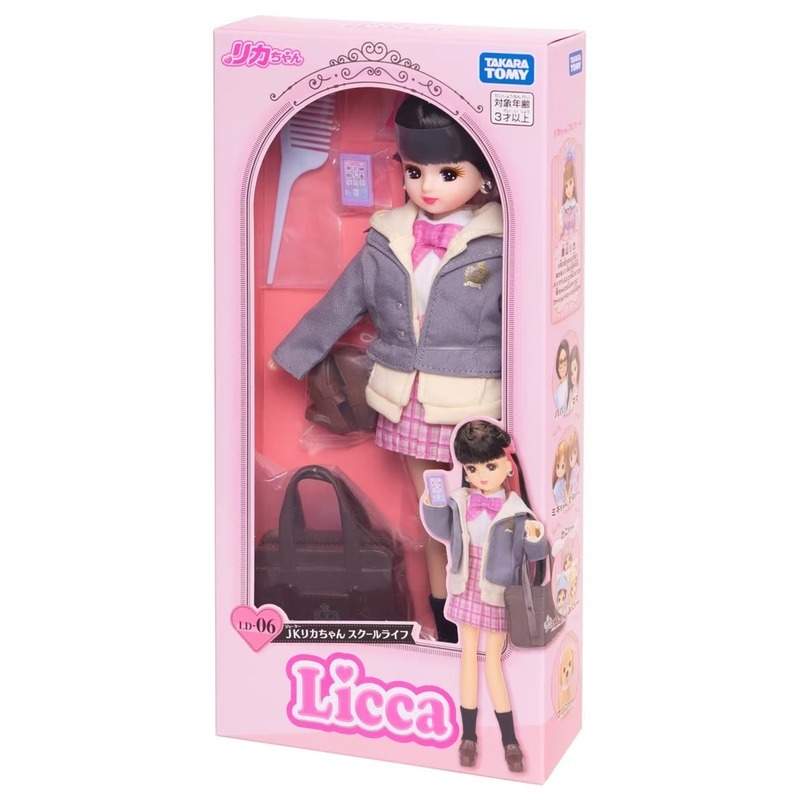 《 TAKARA TOMY 》  莉卡娃娃 LD-06 高中生莉卡