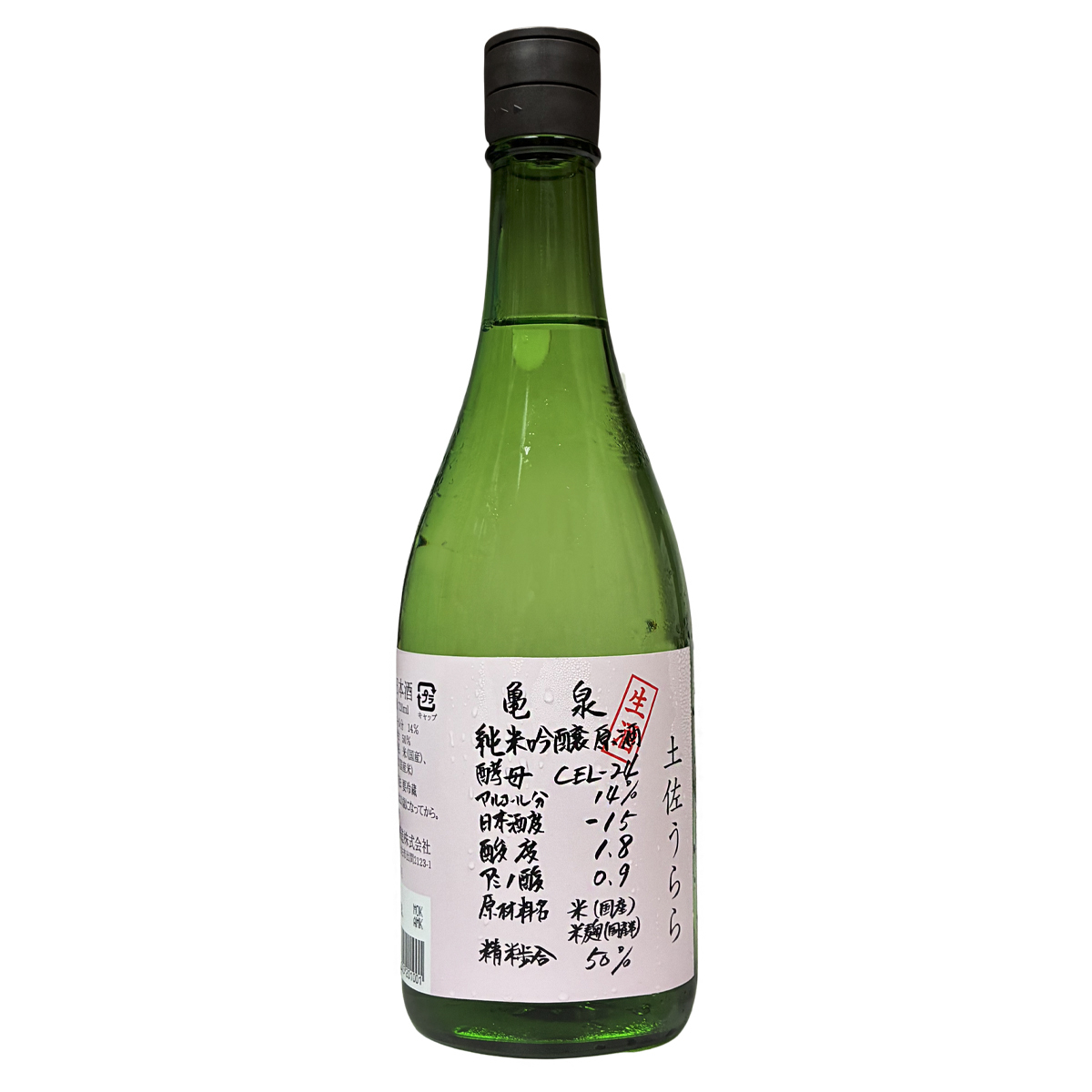 龜泉 CEL-24 純米吟釀 生原酒 土佐うらら 720ml