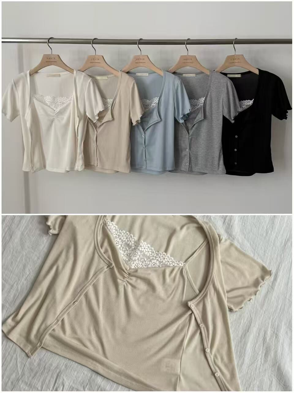 VE2651 Jane Cardigan Tee