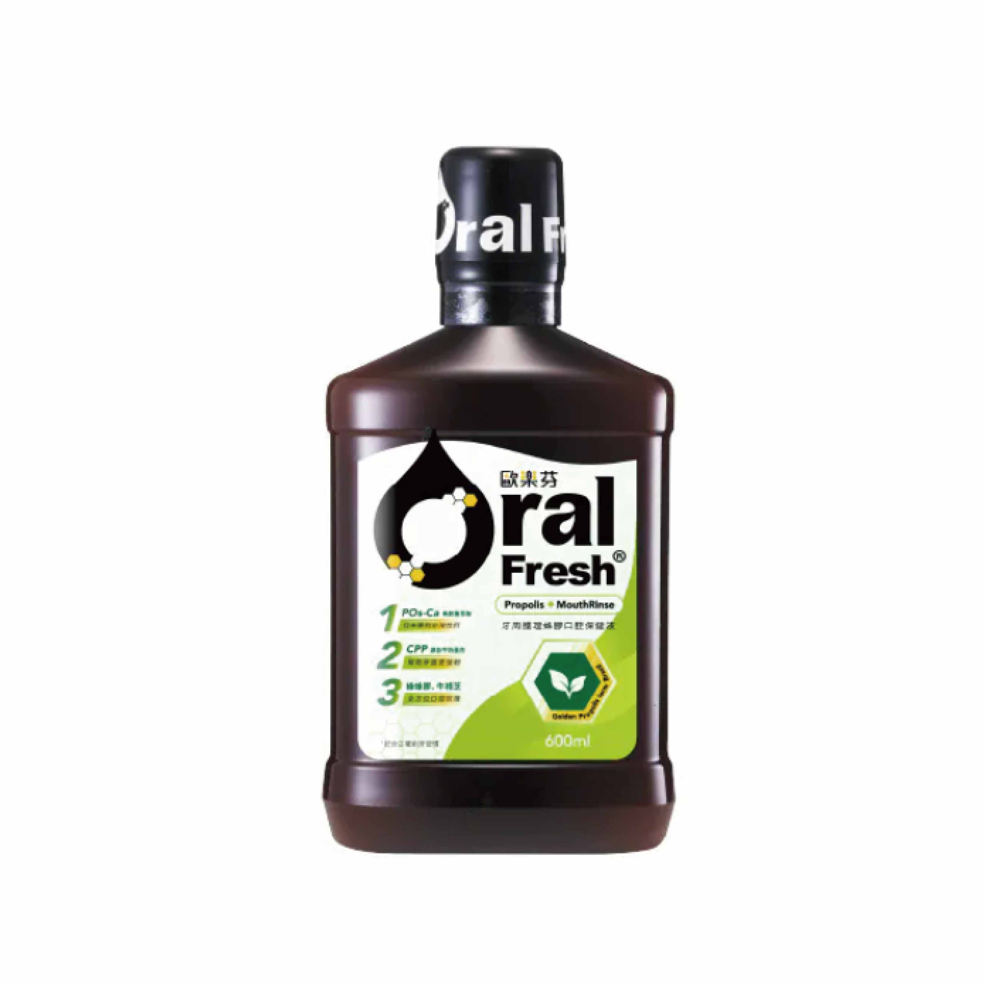 歐樂芬 天然口腔保健液600ml(蜂膠漱口水)