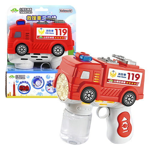KIDMATE 台灣好車隊 警車/消防車泡泡槍