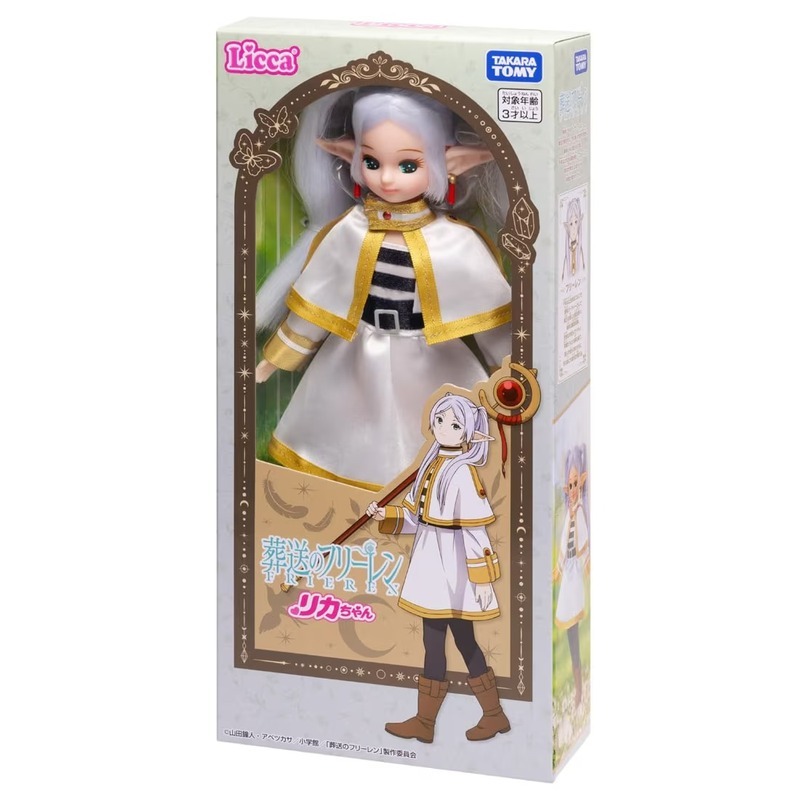《 TAKARA TOMY 》 莉卡娃娃 葬送的芙莉蓮-芙莉蓮莉卡