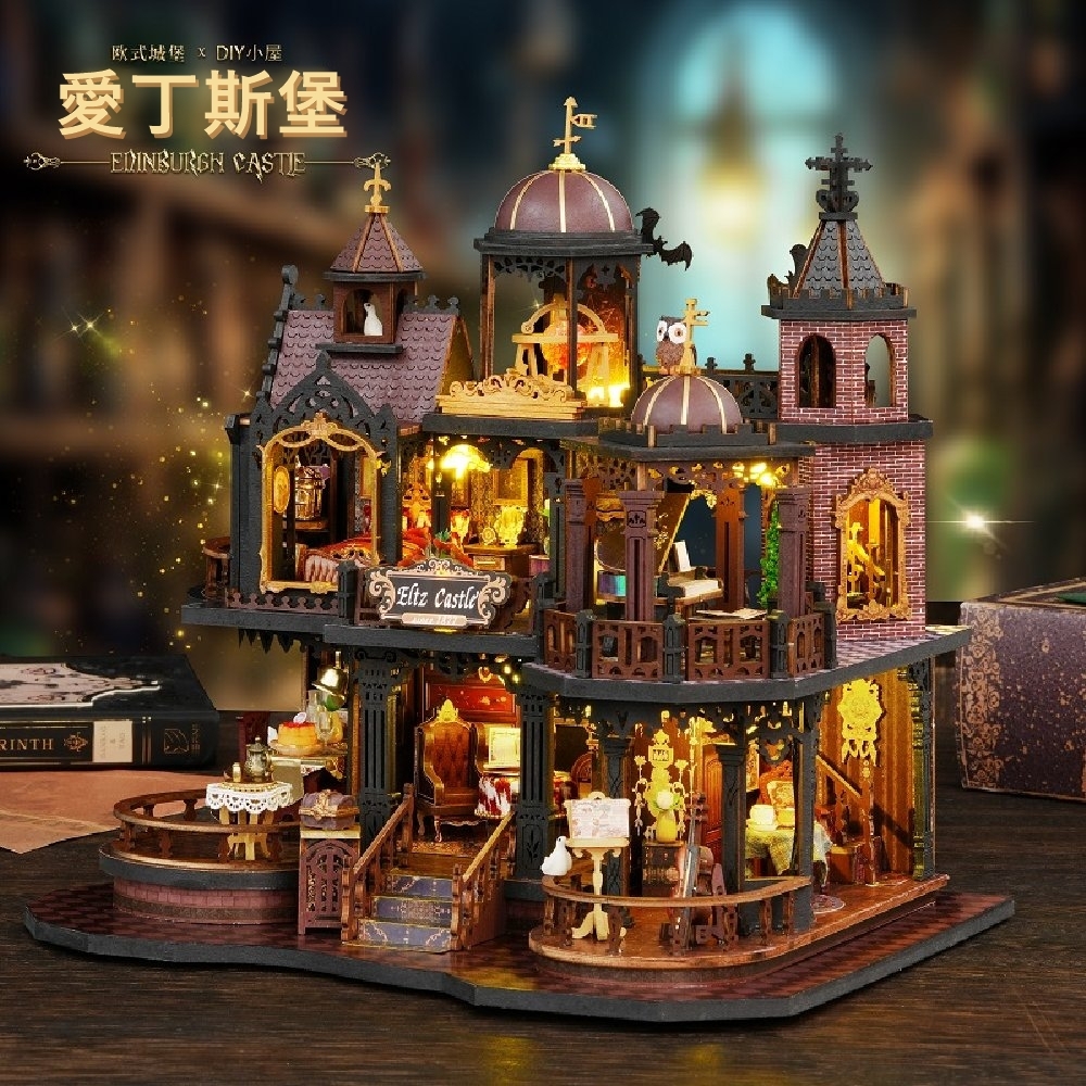 DIY袖珍小屋_ 【ES018-B】愛丁斯堡（內含防塵罩）