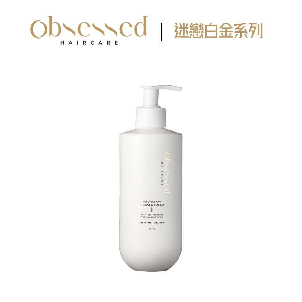 白金保濕沐浴乳 400ml