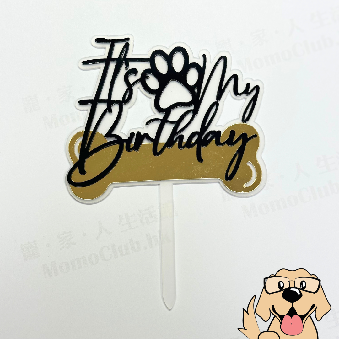 狗狗生日牌