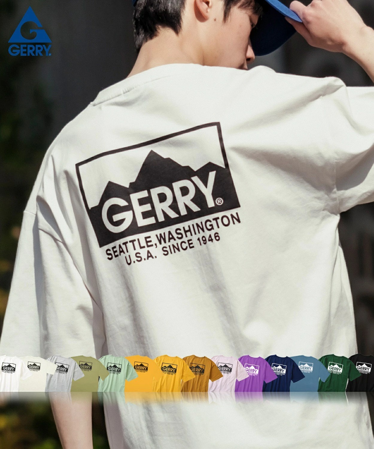 日本 Gerry Mountain Back Print T-Shirt
