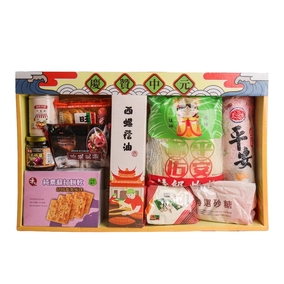 普品禮盒