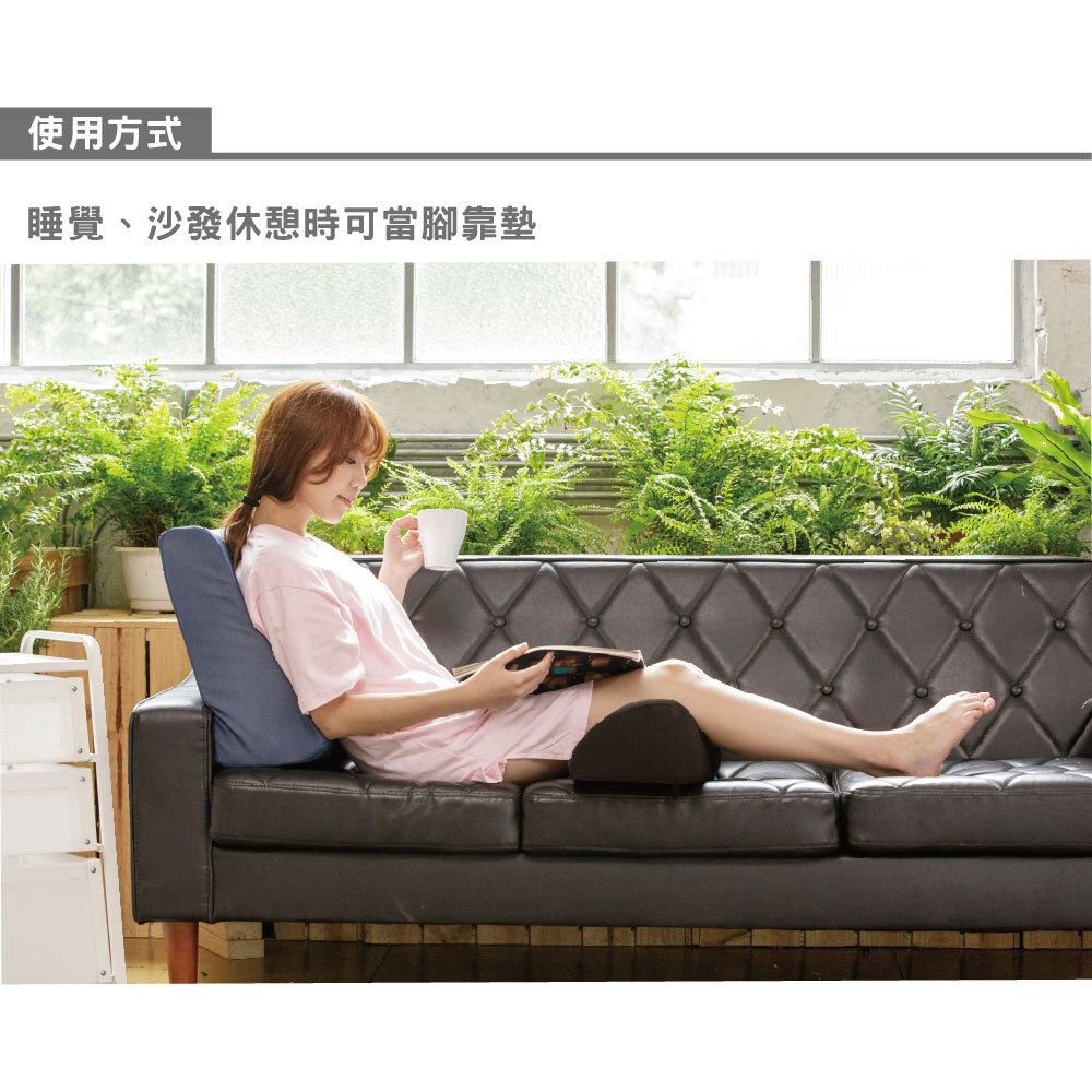 ｜皮革款｜美體枕L號