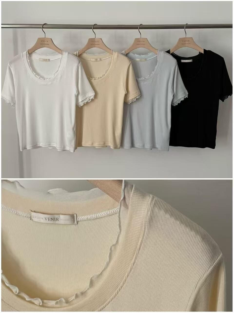 VE2657 Wave Tee