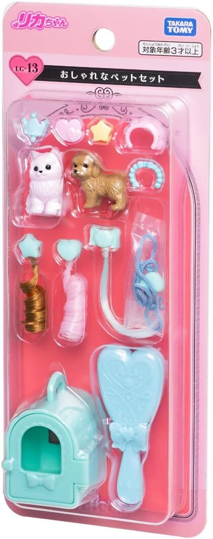 《 TAKARA TOMY 》  LG-13 寵物配件組