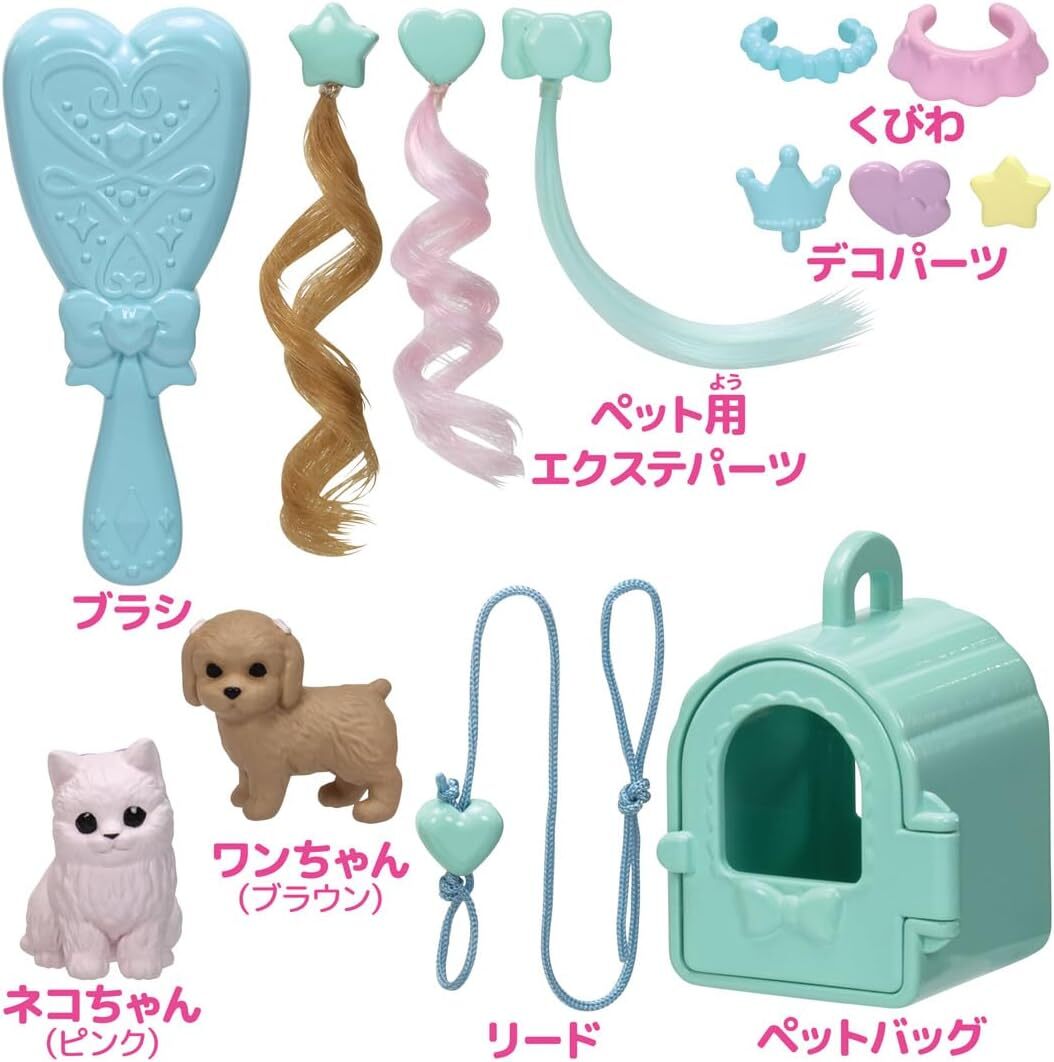 《 TAKARA TOMY 》  LG-13 寵物配件組