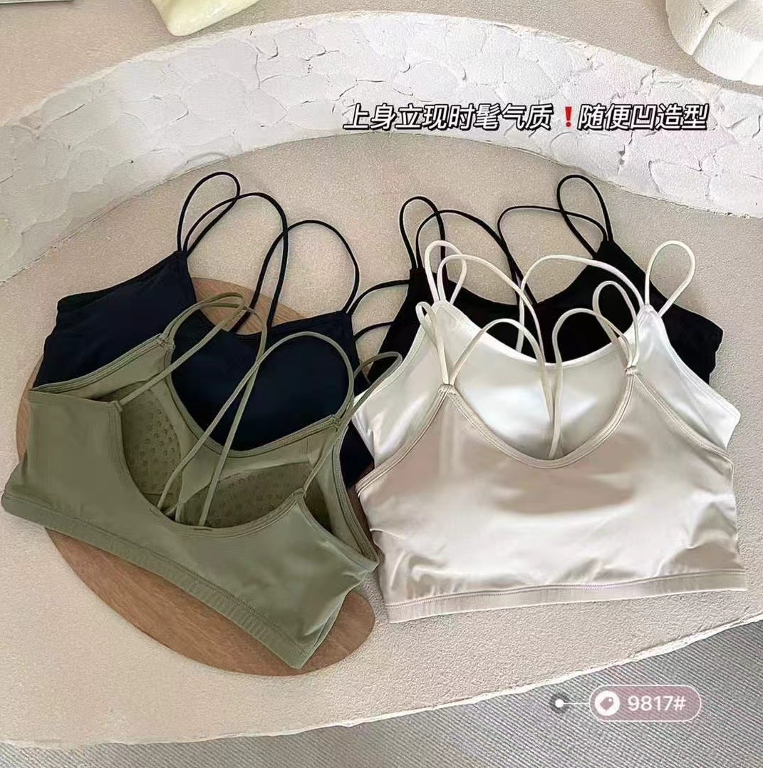 雙肩後交叉冰絲小可愛 9817