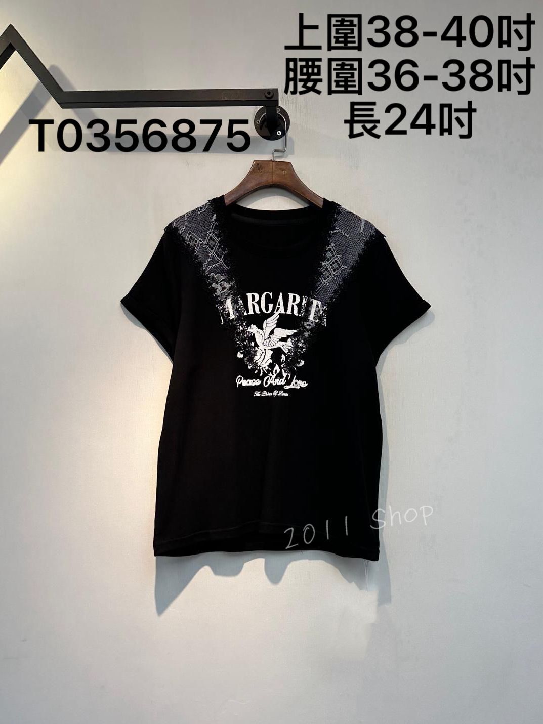 圓領蕾絲印花英文字T恤  上圍38-40吋 腰圍36-38吋 長24吋  T0356875