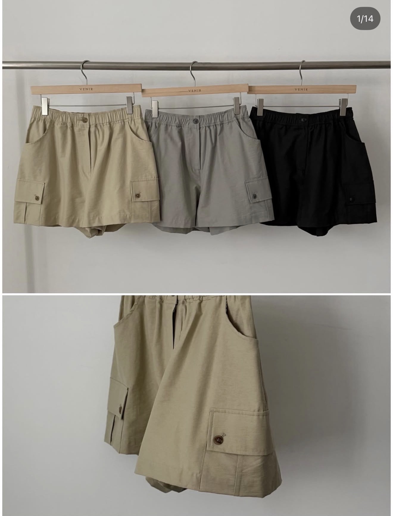 VE2659 Prom Cargo shorts