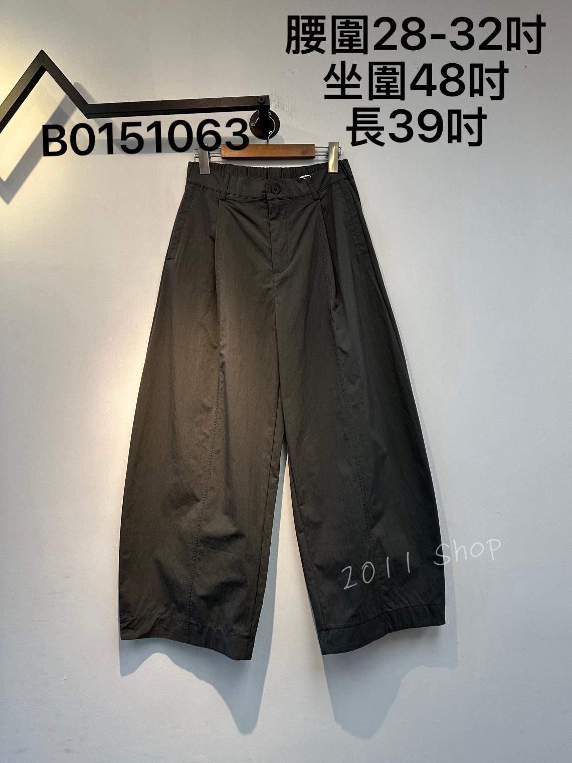半橡筋腰簡約皺褶闊腳褲 腰圍28-32吋 坐圍48吋 長39吋 B0151063