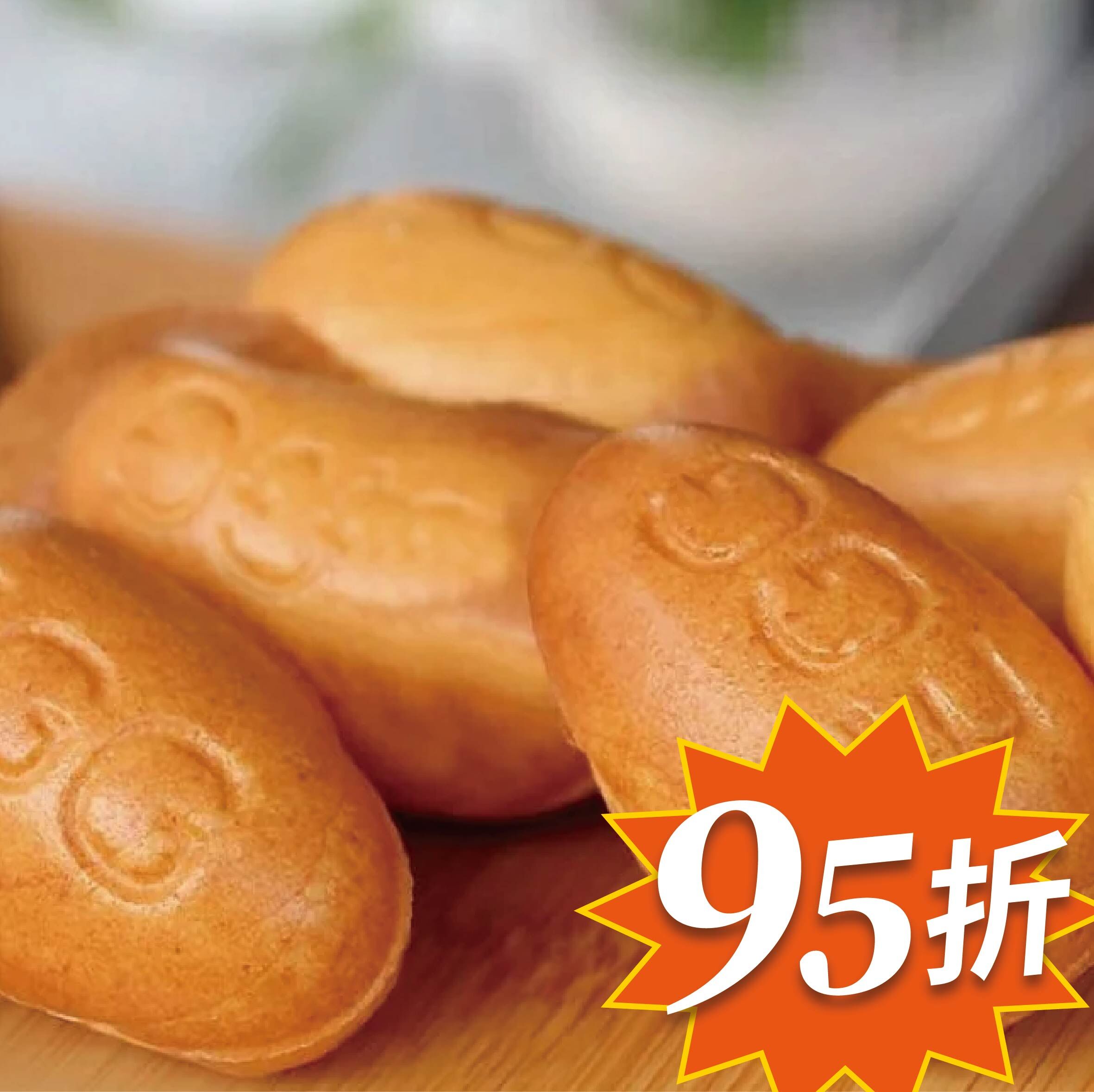 脆皮雞蛋糕粉-Egg Cake Premix (Crispy)
