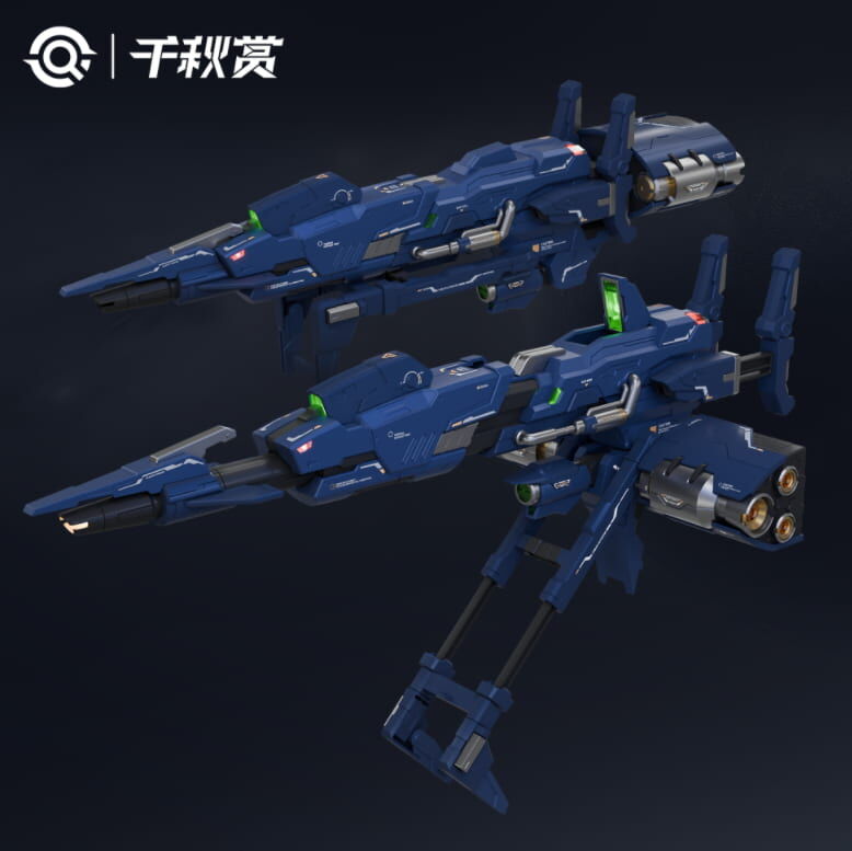 預購26/08 千秋賞 代理版 組裝模型 行星軌道防衛炮