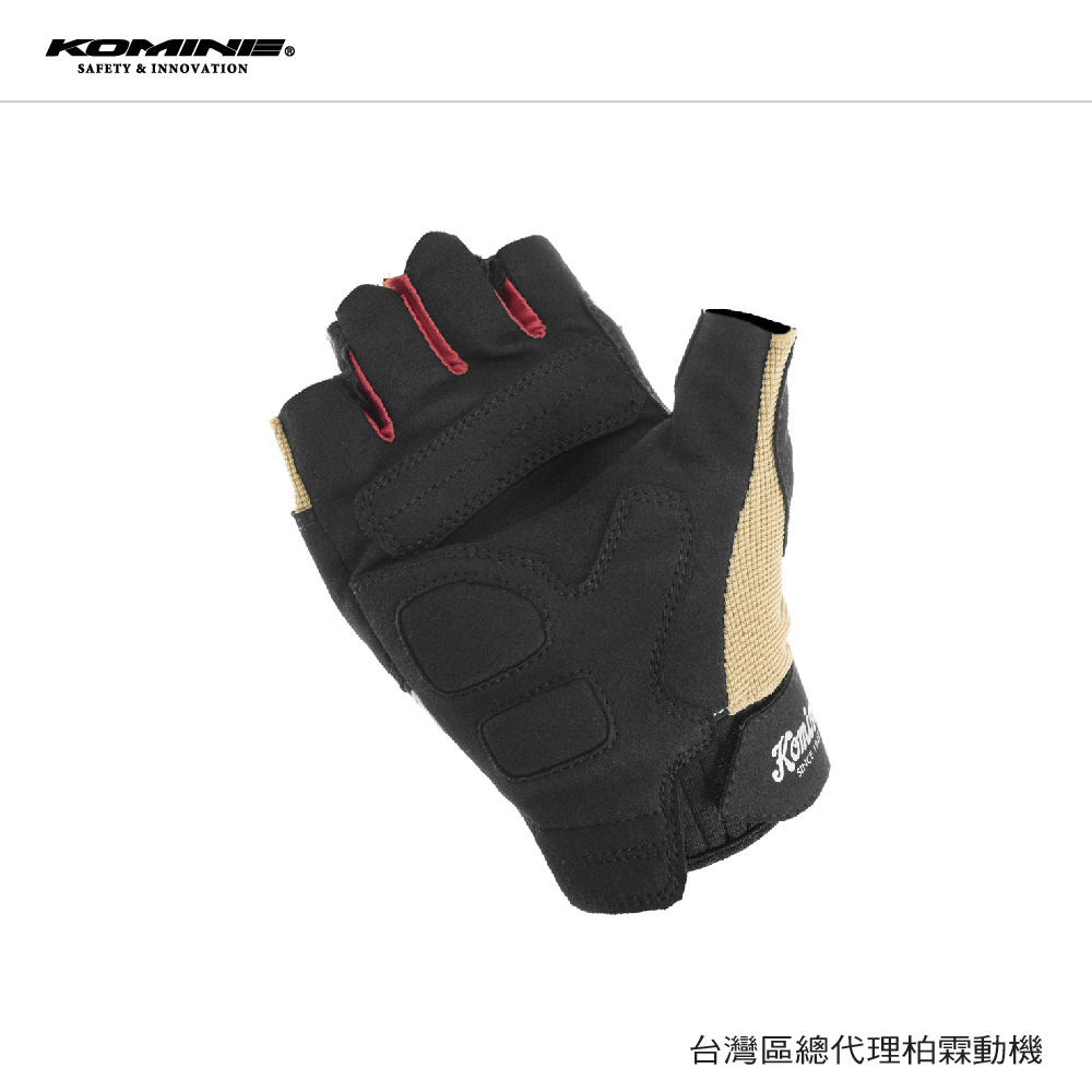 【KOMINE】GK-242 無指硬式護具防摔手套