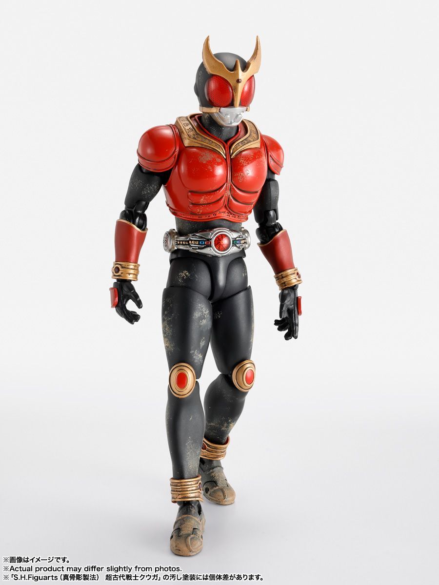 魂SHOP 限定 S.H.Figuarts (SHINKOCCHOU SEIHOU) SUPER ANCIENT WARRIOR KUUGA