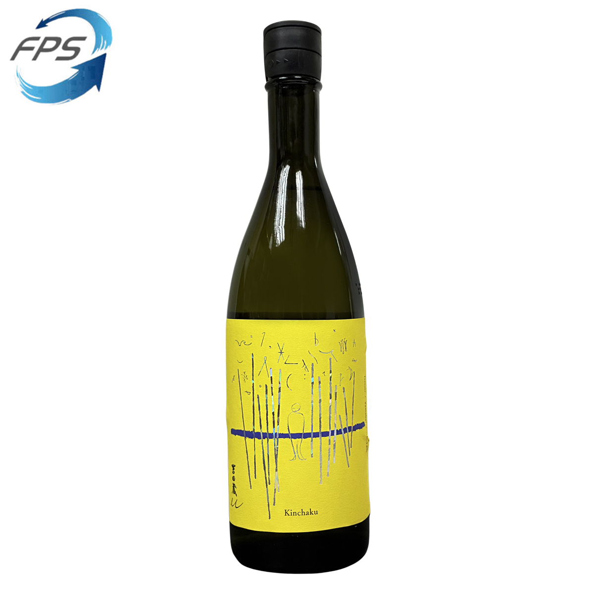 吉田藏u 巾着 生酒 720ml