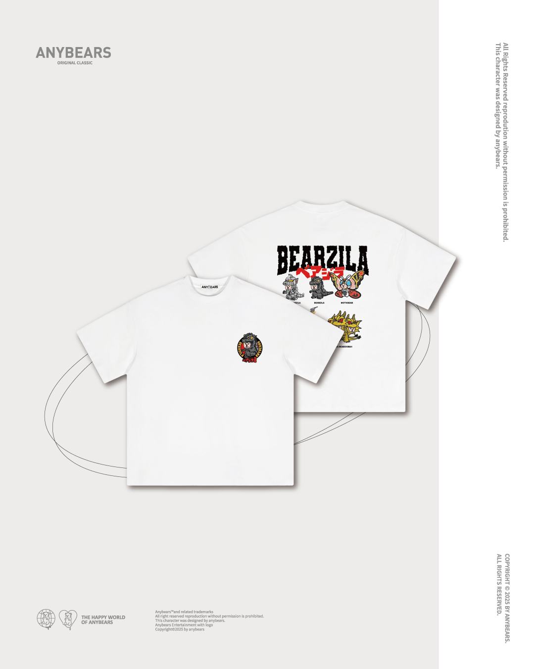 ANYBEARS® zillaBEAR 熊吉拉 短Tee