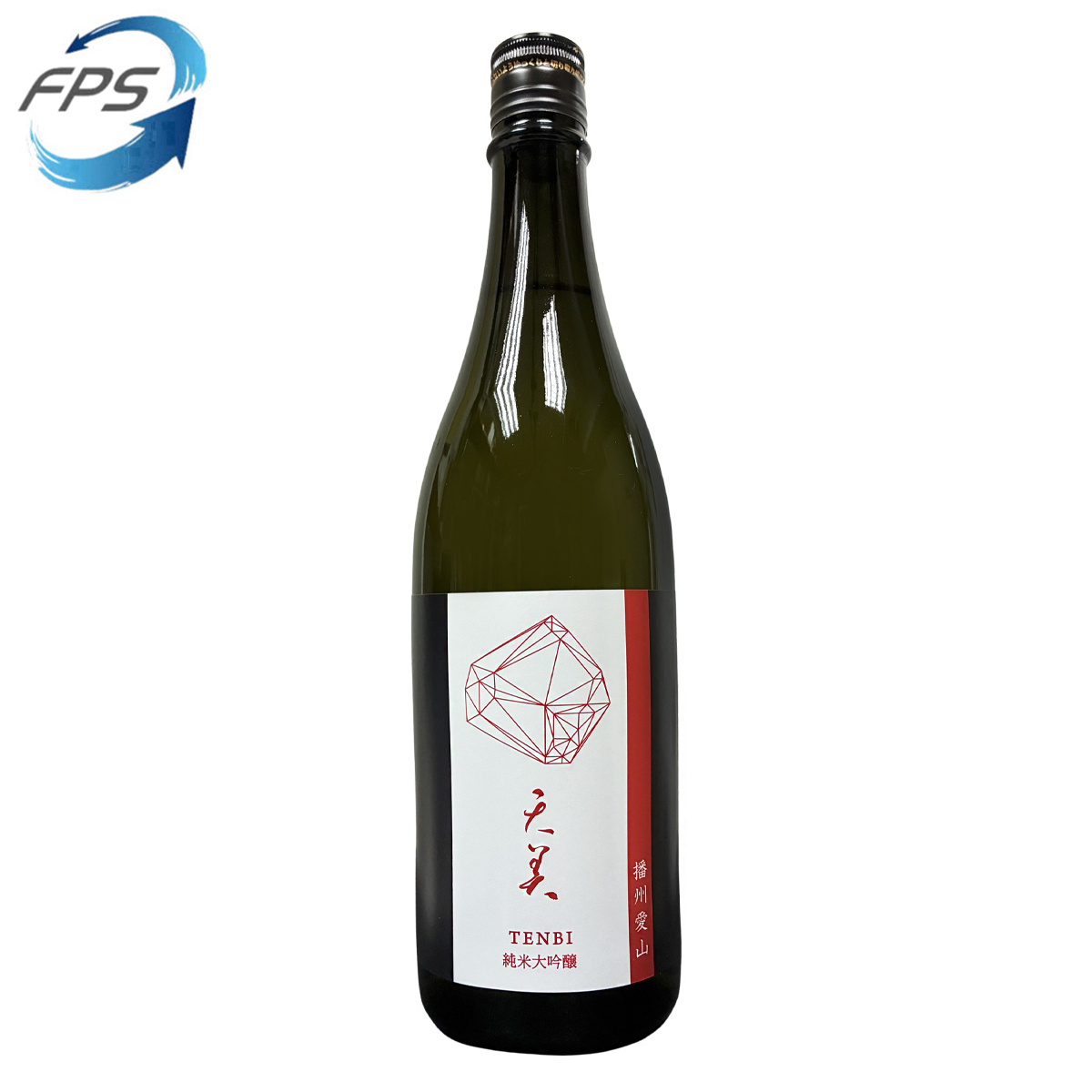 天美 純米大吟釀 播州愛山 720ml