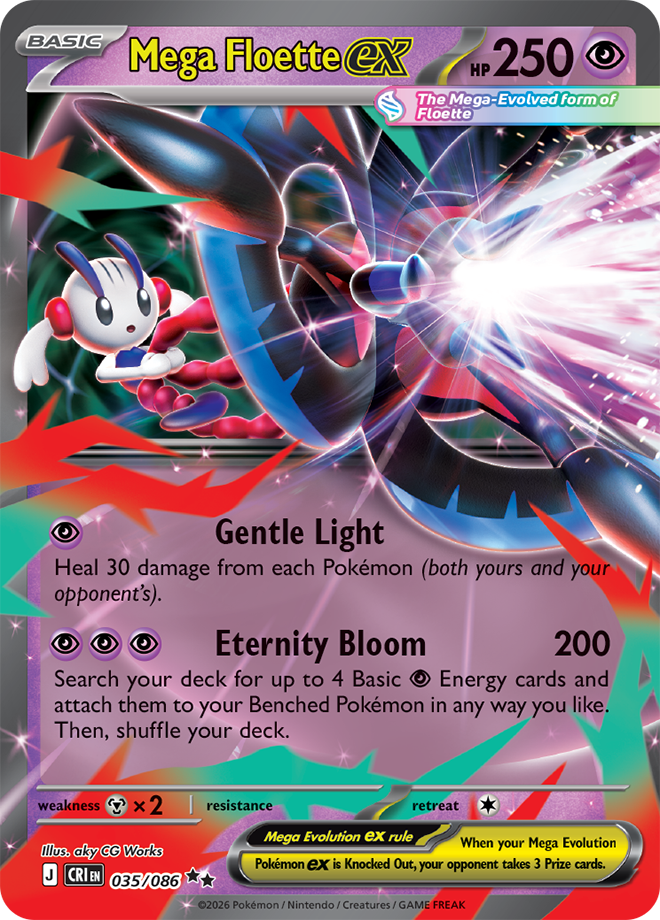 【美版】Pokemon Trading Card Game - Mega Evolution—Chaos Rising - 擴充包（原盒）