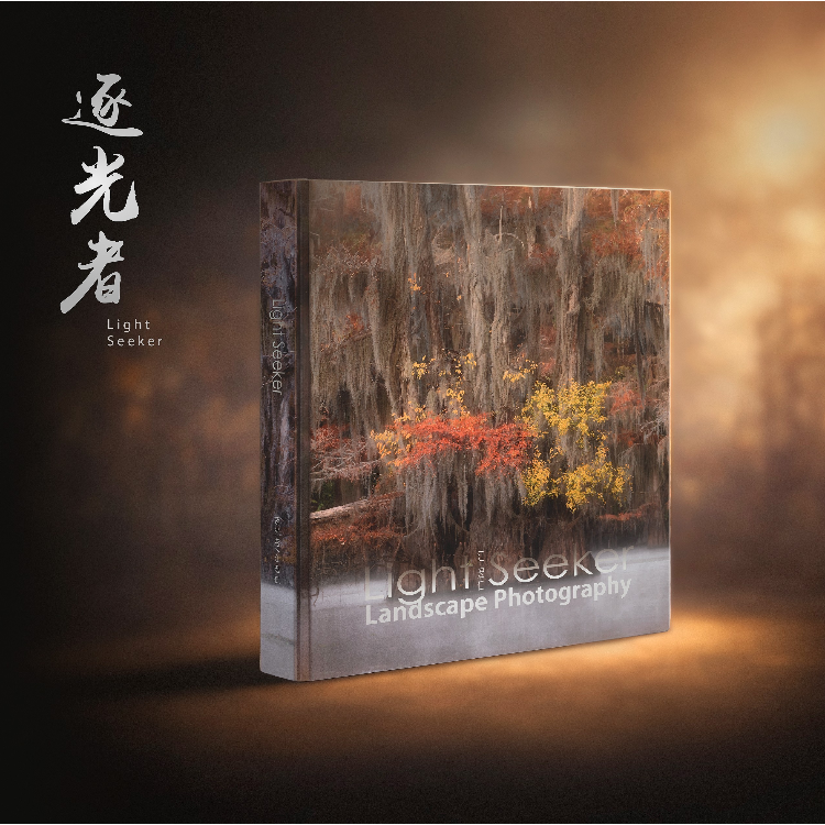 攝影書：逐光者｜江宏仁老師