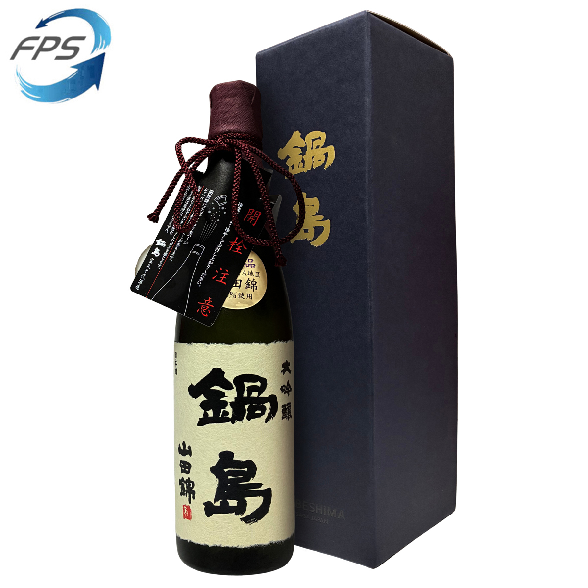 HAPPY WEDNESDAY PROMOTION - 超值清酒SET B
