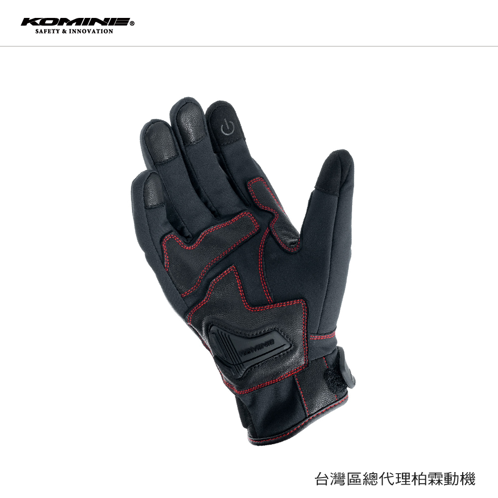 【KOMINE 】GK-856 冬季保暖防摔手套