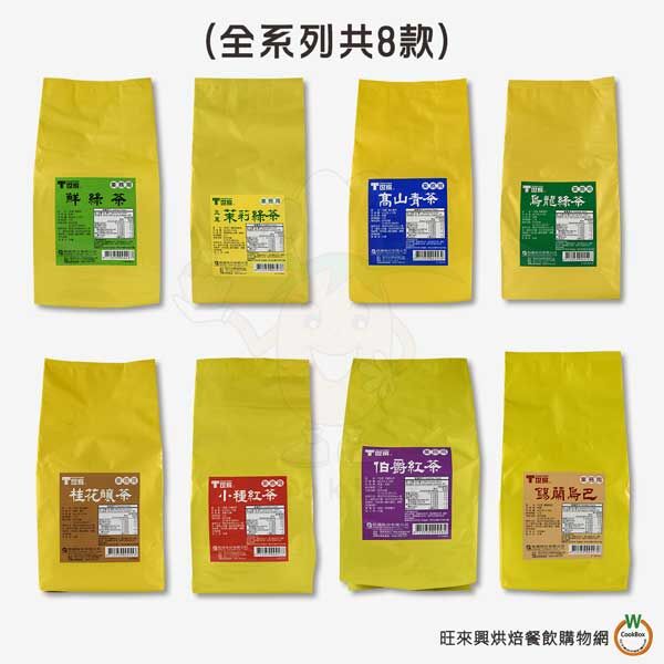 台東院│錫蘭烏巴紅茶 T世家 業務用茶包 50gx10入( 總重: 500g)