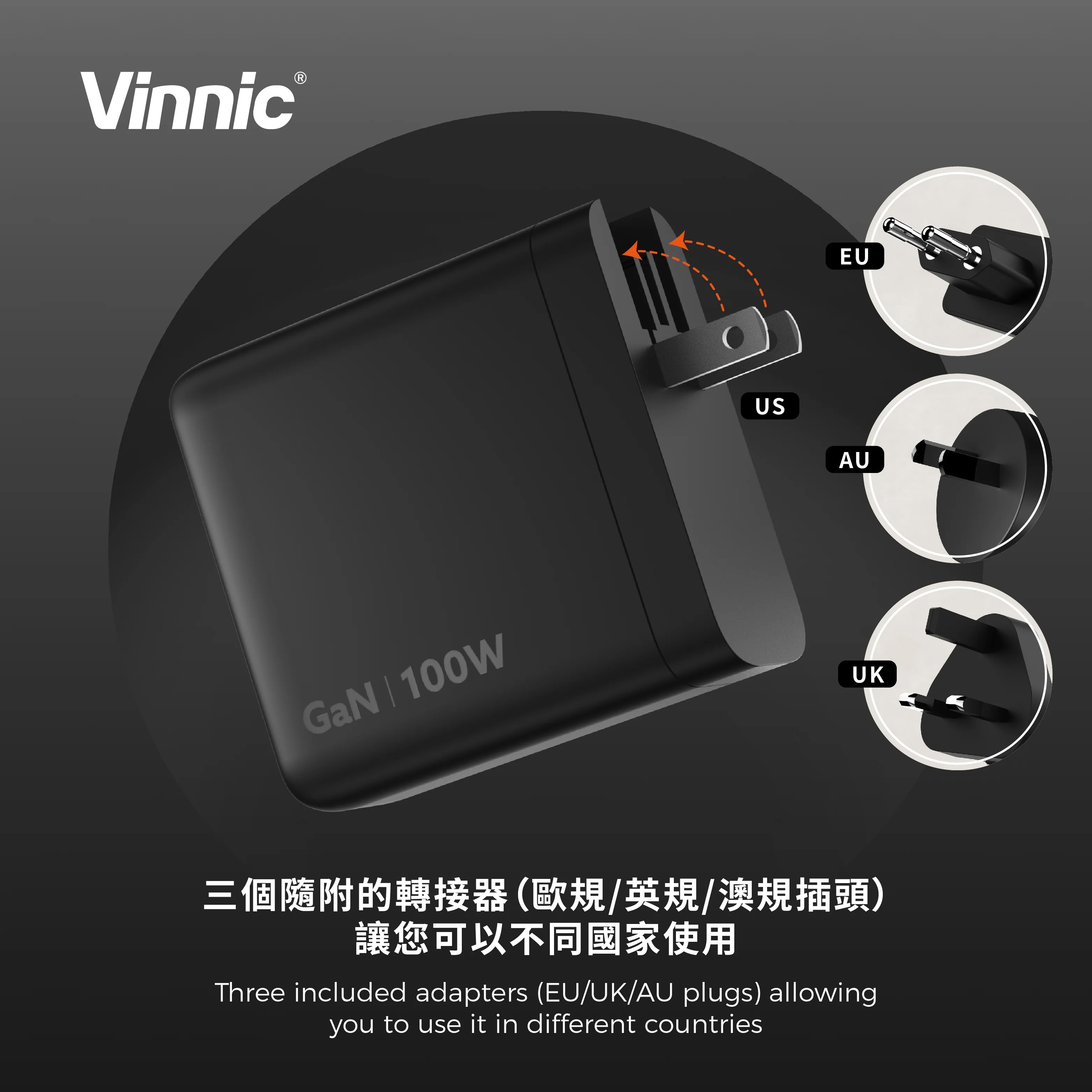Vinnic GaNGAPURNA 100W PD QC GaN Travel Charger GA100WTRG1-BK